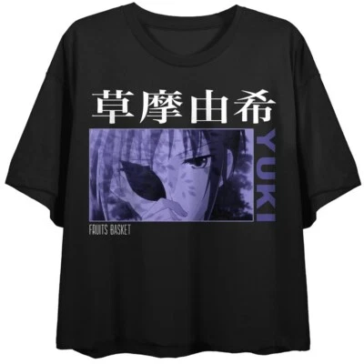 Fruits Basket Yuki Anime Character Graphic Juniors Black Crop Top-MD - Image 1 of 4