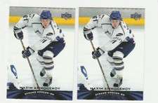 x2 Card LOT 2004-05 Upper Deck Dynamo Moscow # 32 Maxim Afinogenov