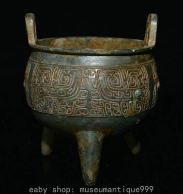 6" Antiguo China Bronce Ware Dinastía Bestia Cara Patrón 3 Patas Quemador de Incienso Censario Foto 1 de 4