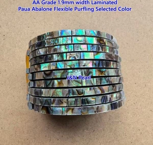 AA Grade 1.9mm width Laminated Abalone Flexible Purfling Selected Color 4pcs - Picture 1 of 2