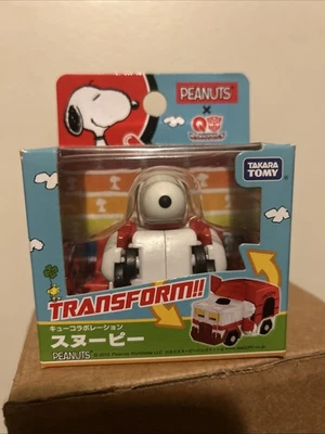 QTC-05 Snoopy Peanuts | Transformers Q-Series Takara Tomy Japanese - Image 1 of 4
