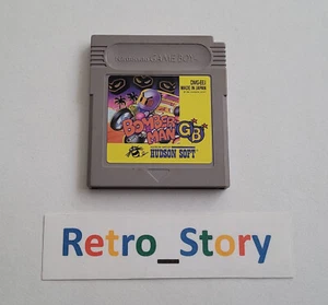 Nintendo Game Boy - Bomberman - JAP - Picture 1 of 4