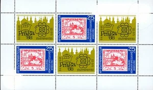 Bulgaria Stamp #Sc3362 (1988) - Sheet of 3+3 labels PRAGA 88 and SOFIA 89. - Picture 1 of 1