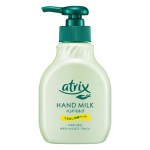 Leche para el cuidado de manos Kao Atrix sin perfume 200 ml de Japón  - Imagen 1 de 4