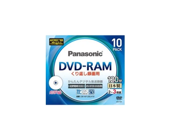 Panasonic 3x speed compatible single-sided 4.7GB DVD-RAM printable 10-disc pack - Image 1 of 1