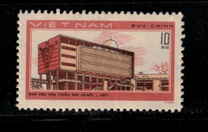 N.336 -Vietnam- Pioneer's Cultural Palace - Picture 1 of 1