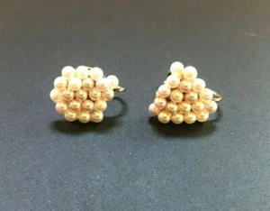 Vintage 1 Pair Beaded Faux Pearl Cluster Earrings Screw Back Jewelry Collectible - Picture 1 of 2