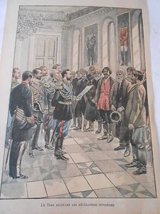 Le Tsar recevant les délégations ouvrières Image Print 1906 - Foto 1 di 1