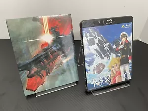 Star Blazers Space Battleship Yamato 2202 Warriors of Love Vol.1 Blu-ray Japan - Picture 1 of 6