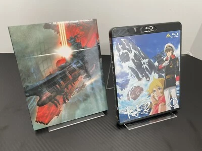 Star Blazers Space Battleship Yamato 2202 Warriors of Love Vol.1 Blu-ray Japan - Image 1 of 4