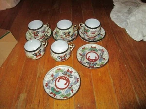 JAPANISCHES TEESERVICE FÜNF UNTERTASSEN UND TASSEN - Bild 1 von 5