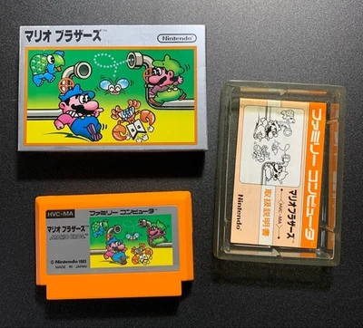 Mario Bros. Brothers Nintendo Famicom Japan Import F/S FedEx DHL Tested - Image 1 of 4