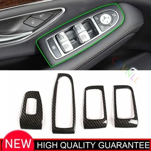 Interruptor de control de cerradura de puerta de ventana de coche de fibra de carbono para Benz Clase S 2014-2020 - Imagen 1 de 6