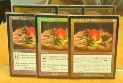 MTG Mossfire Egg Foil English Japanese Collectible Card Used - Image 1 of 3