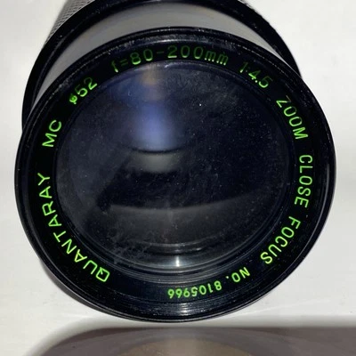 Quantaray 80-200mm Camera Lens Close Focus 8105966 - Image 1 of 4