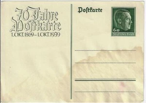 1939 German Third Reich Postcard Rare Exhibition Issue, Not Held Due to War - Picture 1 of 2