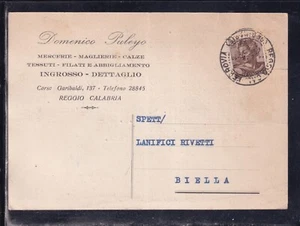 Cartolina Commerciale Reggio Calabria Mercerie Maglierie Calze Puleyo KY2182 - Picture 1 of 1