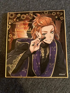 Tablero de exhibición de arte de anime Disney Twisted Wonderland Cater Diamond Shikishi #1 - Imagen 1 de 1
