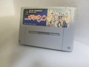 GD LEEN SHVC-GD FOR SUPER FAMICOM CART ONLY NTSC JAPAN G74 - Picture 1 of 3