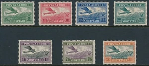 ALBANIA Sc C1-7, SG 186-192 ISSUE OF 1925 - AIR MAIL Mint Hinged - Picture 1 of 1