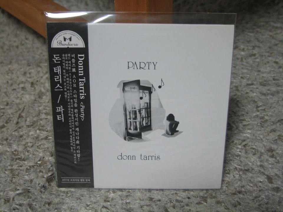 DONN TARRIS PARTY RARE OOP MINI-LP CD - Image 1 of 1