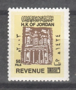 ARMEN V EINNAHMEN: H.K JORDAN 2003 50 FILS BRIEFMARKE - Bild 1 von 1