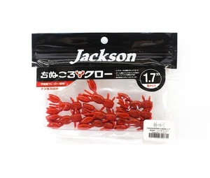Señuelo Jackson Soft Chinukuro Craw 1,7 pulgadas RDP (9730) - Imagen 1 de 6