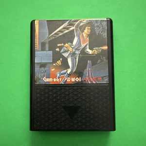 Samsung Gamboy Lode Runner SEGA Master System Korean Version SMS Rare - Picture 1 of 4