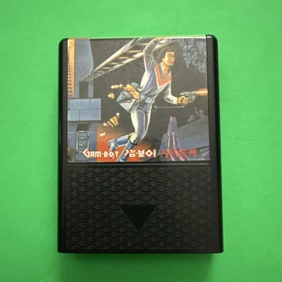 Samsung Gamboy Lode Runner SEGA Master System Korean Version SMS Rare - Image 1 of 4