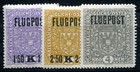 ÖSTERREICH 1918 225-227IIy * SATZ FLUGPOST SEHR SCHÖN (09536