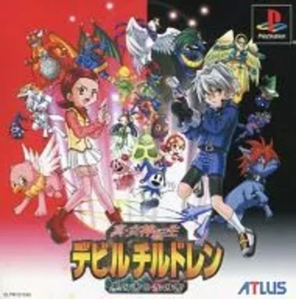 USADO PS1 Shin Megami Tensei Devil Niños Japón Sony PlayStation 1 Foto 1 de 1