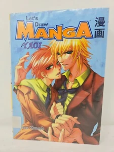 Let's Draw Manga: Yaoi (1. Auflage Taschenbuch, 2007) Botan Yamada mit Schutzumschlag - Bild 1 von 14
