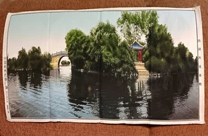 SILK TAPESTRY Weaving Factory Scenic Design 30" X 11.25" Unframed China - Picture 1 of 7
