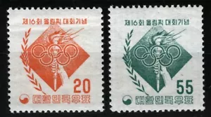 Korea SC 229-230 org und grün 20h 55h ohne Klapp Original Kaugummi - Bild 1 von 1