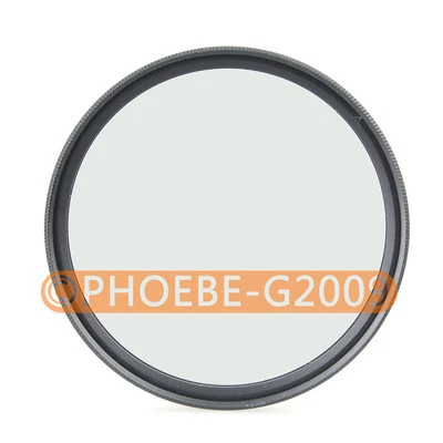 Green.L Penflex 77mm 77 UV Ultra-Violet Filter Lens Protector - Image 1 of 4