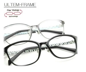LQP Blue Light Blocking Computer Reading Glasses - High Quality, Japanese made - Picture 1 of 11