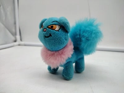 Juguete de peluche McDonald's Neopets azul extravagante  Foto 1 de 4