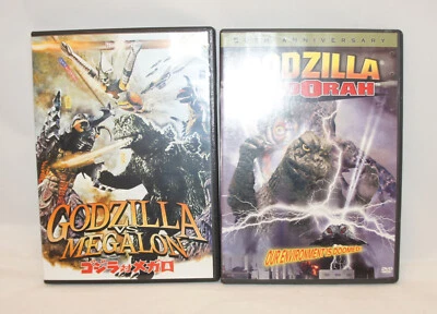 GODZILLA DVD Lot Vs. Megalon (Tohoscope2012) vs Hedorah (50th Anniversary 2004) - Image 1 of 4
