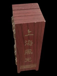 5 1/4" Chinese Wood Screen Shanghai Tourist Souvenir - Picture 1 of 5