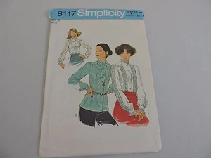 Simplicity Uncut Sewing Pattern 8117 Womens 1970s Vintage Blouse Shirt Size 10 - Picture 1 of 5