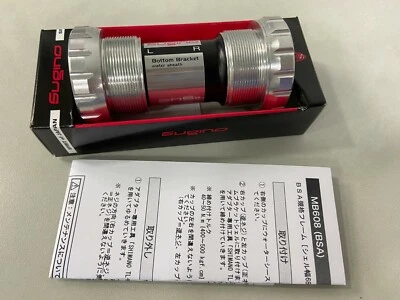 Sugino MB608 (BSA) 34.8x68mm BC1.37x24T Steel Bearings Bottom Bracket (Silver)  - Image 1 of 4