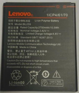 Lenovo BL259 1ICP4/61/70 für Vibe K5 K5 plus Li-Polymer Akku Lenovo 10,5WH 2750 - Bild 1 von 1