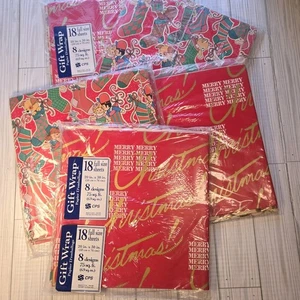 Lote de hojas envolventes de regalo de Navidad CPS de colección - 18 hojas completas en cada una - 8 diseños - Imagen 1 de 6