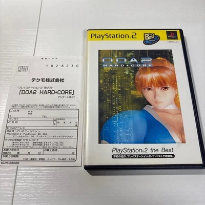 Dead or Alive 2 Hardcore PS2 Game, Cleaned Disc, Retro Fitness Fans Japan nn2 - Image 1 of 4