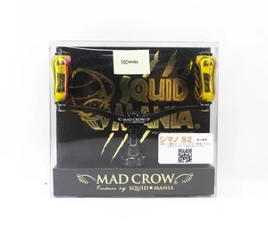 Squid Mania Madcrow Handle Knob 100mm All BK Aurora for Shimano S2 (9426) - Picture 1 of 6