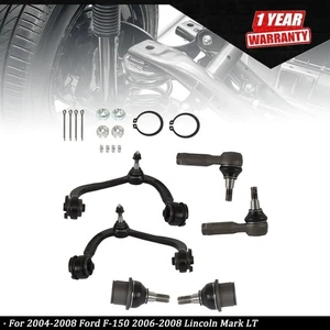 For 04-08 Ford F-150 06-08 Lincoln Front Upper Control arm Ball Joint Tierod - Picture 1 of 7