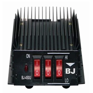50 W UHF Power Amplifier Linear Amplifier only FM choose 10Mhz from 400-480MHz - Picture 1 of 1