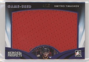 2015-16 Leaf ITG Heroes & Prospects Game Used Jersey Purple /15 Dmytro Timashov