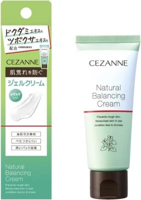 CEZANNE Natural Balancing Cream 70g - Image 1 of 4