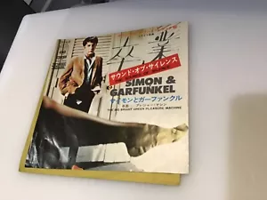 ORIGINAL FILM SOUNDTRACK “THE GRADUATE” SIMON & GARFUNKEL THE SOUNDS OF SILENCE - Picture 1 of 5